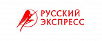 Русский Экспресс